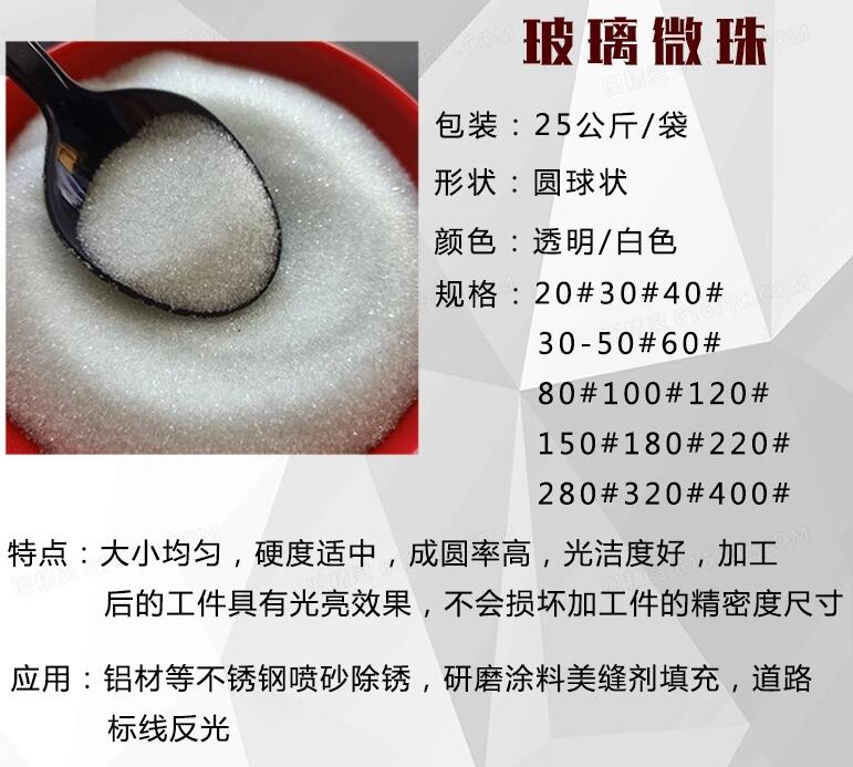 高粘度转子泵 高粘度转子泵